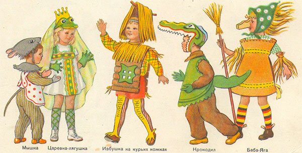 новогодние костюмы для мальчиков и девочек